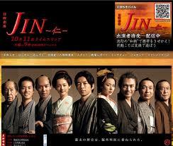 「あの人、誰だっけ？」ネットを騒がせる名脇役たち――映像配信全盛期に急増する「顔は見るのに名前が出ない」40代実力派俳優の正体