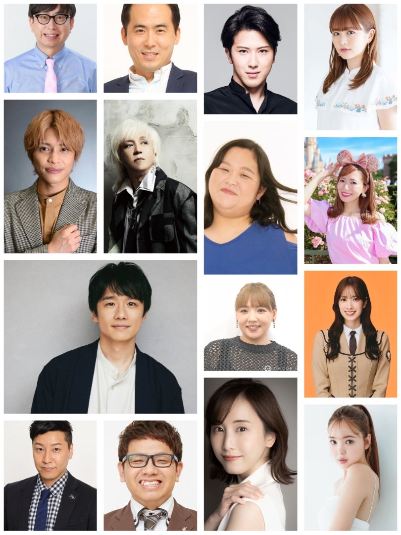 【2026最新】ディズニー好き芸能人まとめ！噂の真相とガチ勢の熱狂