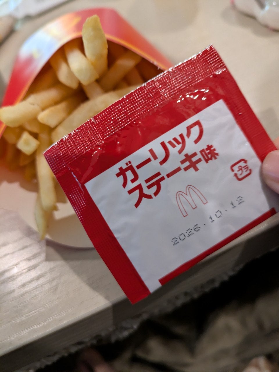 シャカシャカポテトの元祖はマックではない？発祥の真相と歴史を追う