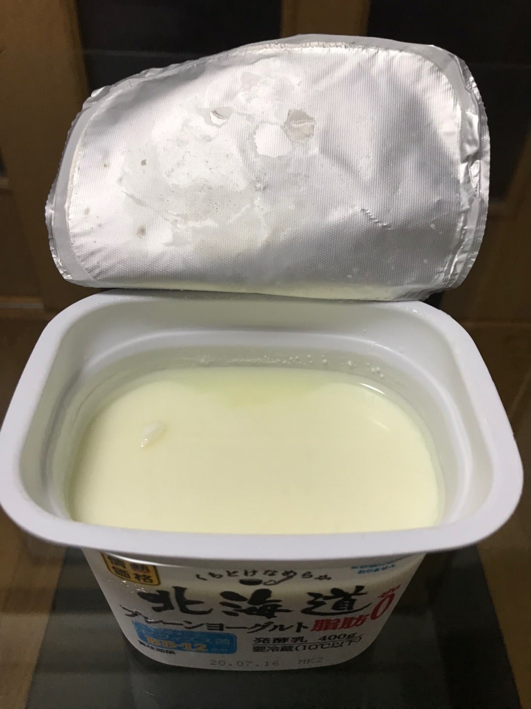 賞味期限切れヨーグルトはいつまで平気？1ヶ月後の真偽と安全判断