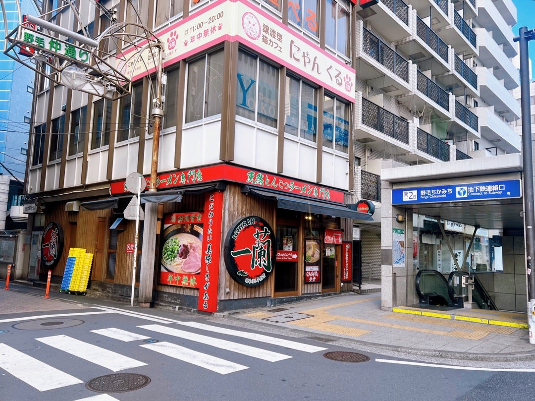一蘭横浜桜木町店はなぜ並ぶ？混雑回避の裏ワザと最新営業情報【2026】