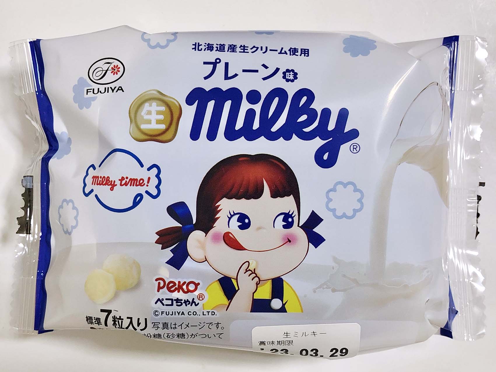 昔のミルキーは本当に硬かった？銀歯が取れる噂の真相と歴代の変遷