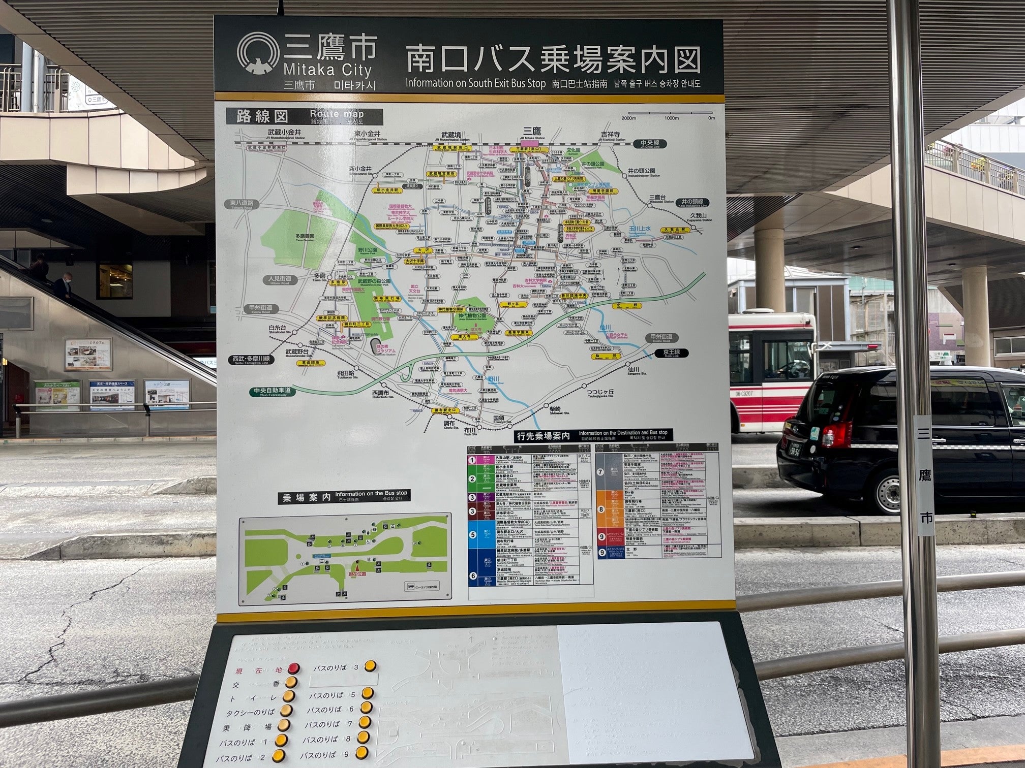「バス運転手はやめとけ」の真相！拘束時間や年収格差と現場の本音