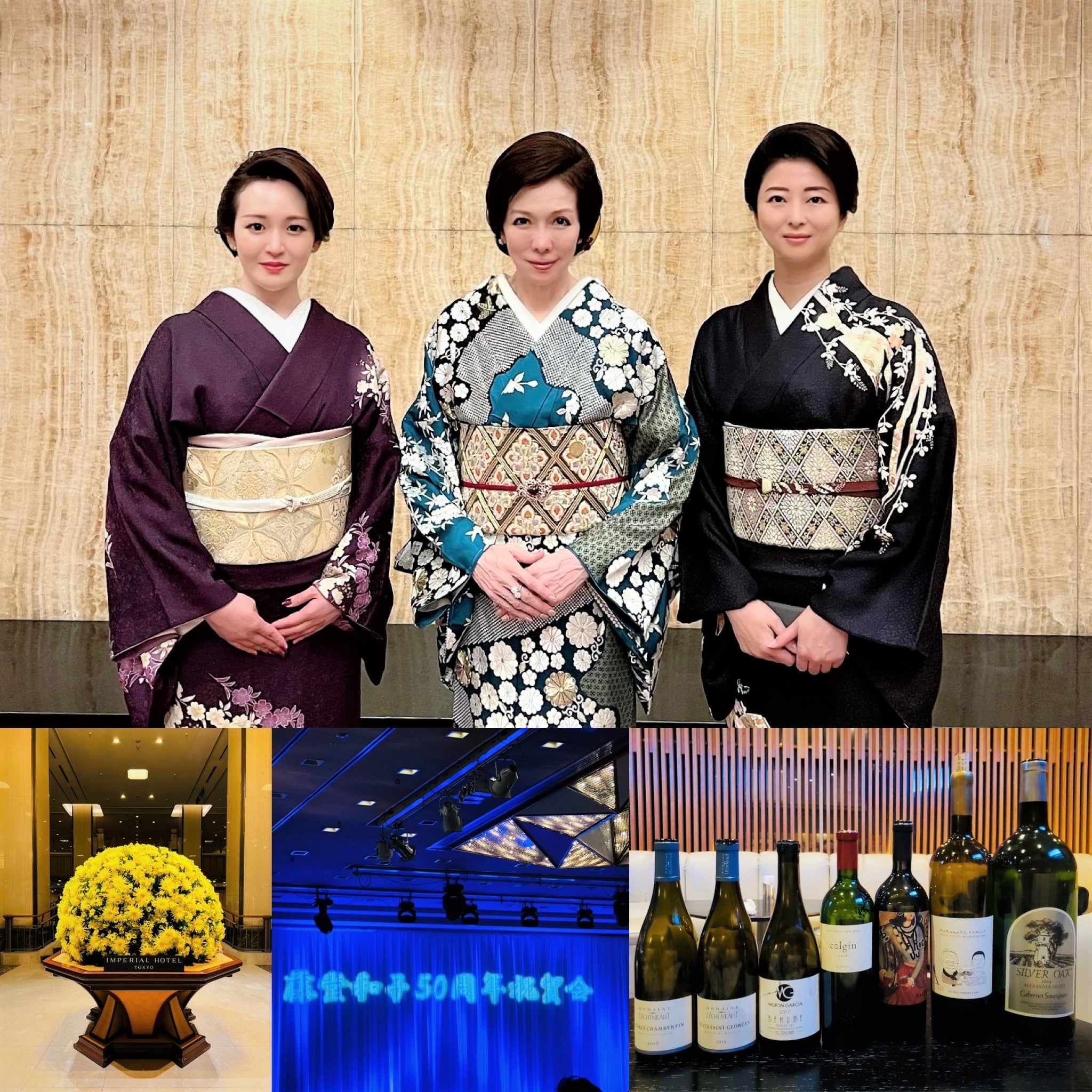 貴賓席ロイヤルボックスの全貌！値段・ドレスコードと一般予約の真実