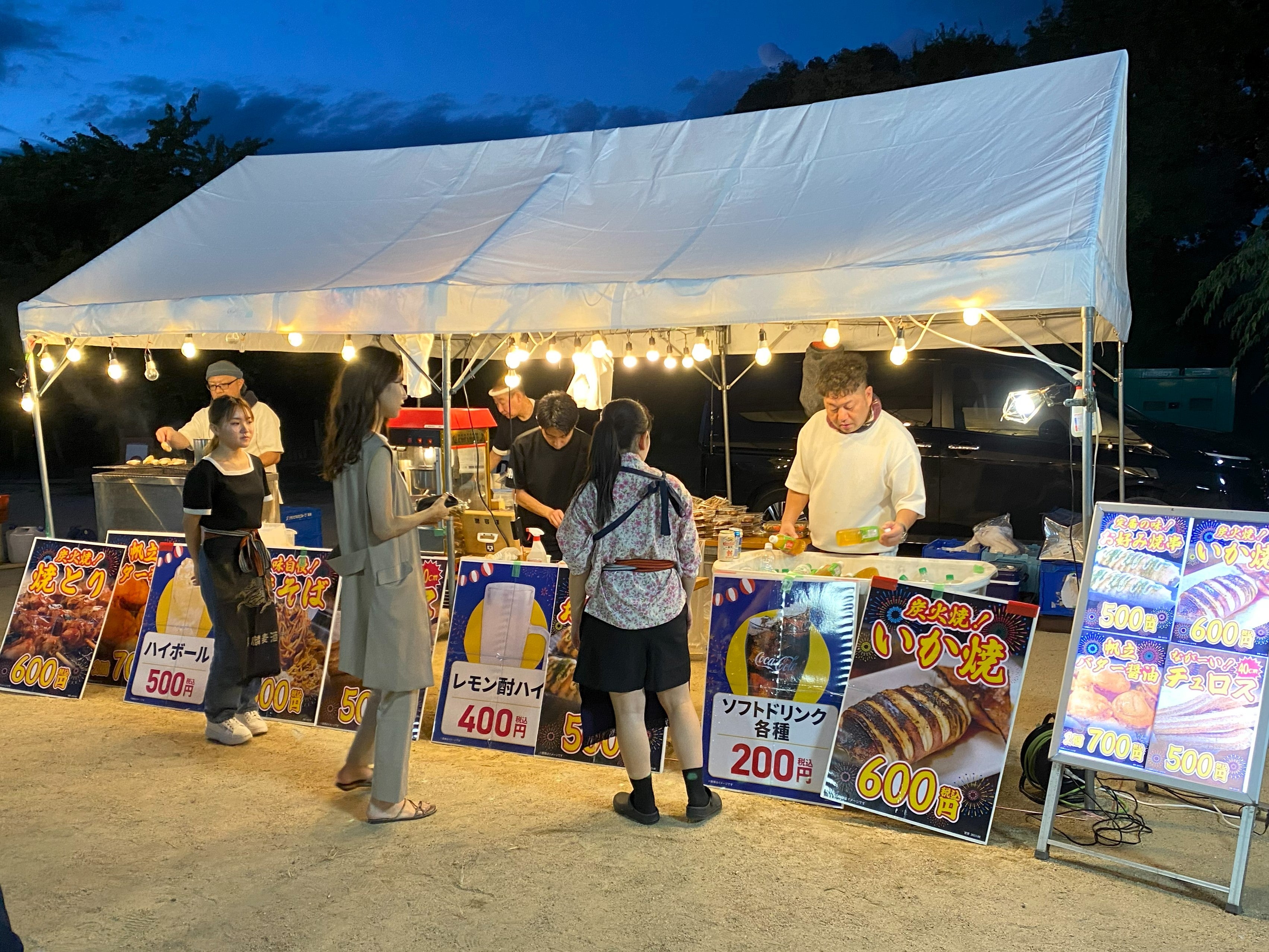 琵琶湖花火大会2026の屋台はどこ？出店場所とフェンスの真相を解剖