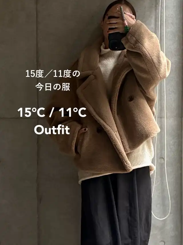 今日の仙台は何を着る？「想像以上に寒い」を防ぐリアルタイム服装術