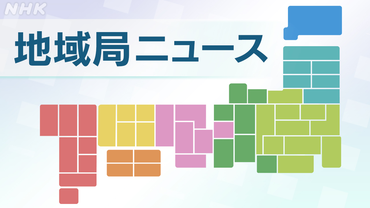 『家政婦のミタ』衝撃裏話と最新配信情報！最高視聴率40%超の真相