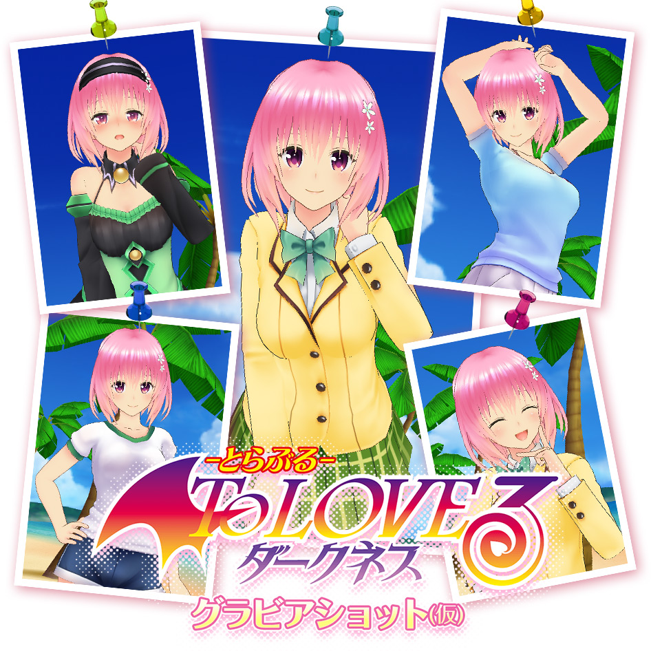Toloveるダークネスのアプリは現在？サ終理由と2026年最新動向