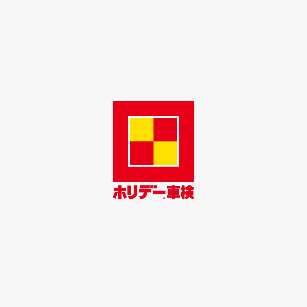 杏出演の最新ヨドコウCmが話題！ロケ地と使用曲の秘密を徹底解剖