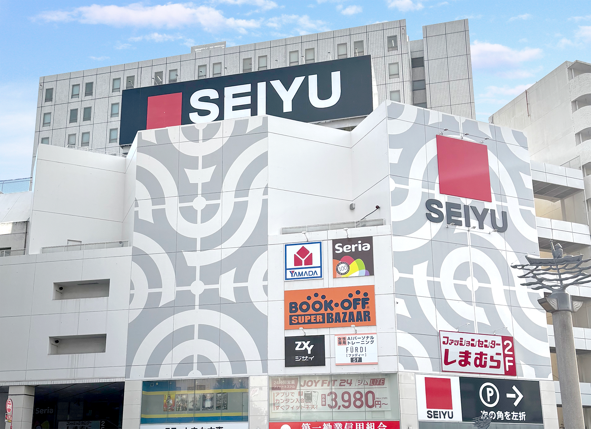 西友大森店の最新攻略！営業時間や駐車場料金・キネカ大森まで徹底網羅