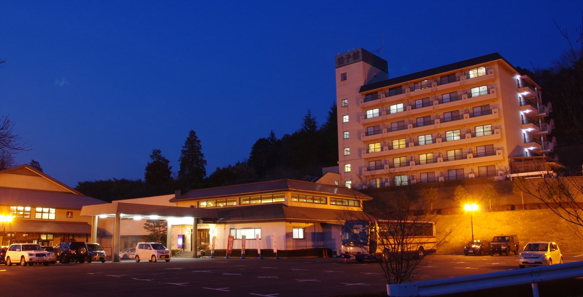 静寂の里山で心を満たす贅沢。益子舘で出会う極上温泉と四季会席