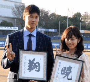 岩手が生んだ「同い年の奇跡」——大谷翔平と久慈暁子が切り拓いた、それぞれの世界舞台と2026年の真実