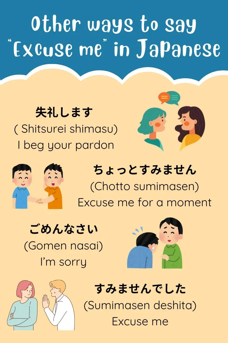 「Excuse Me」は日本語で何て言う？通じる使い分けと真相
