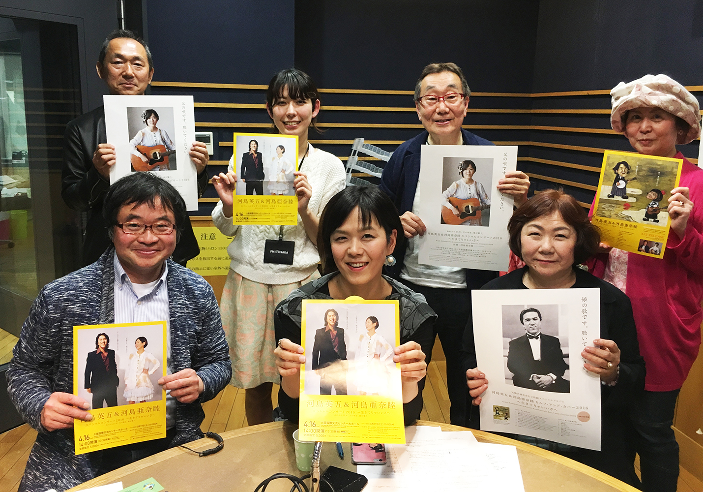 河島英五を支えた妻・牧子さんの現在｜遺志継ぐ子供たちの今と家族愛