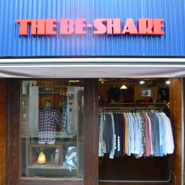 【最新】 the Be Share 最新ファイル＆画像まとめ #657