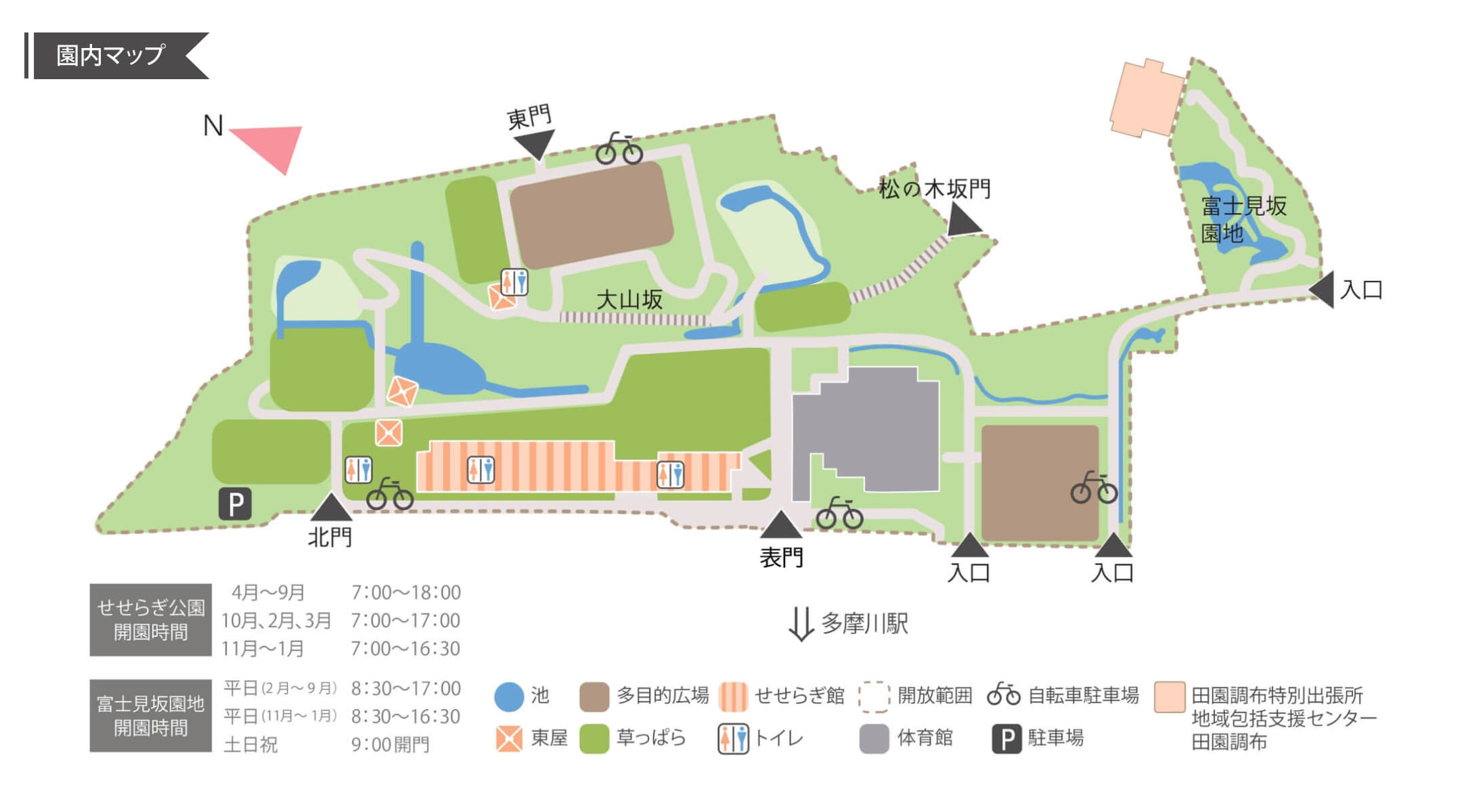 隈研吾建築と水辺が誘う都会のオアシス！せせらぎ公園完全ガイド