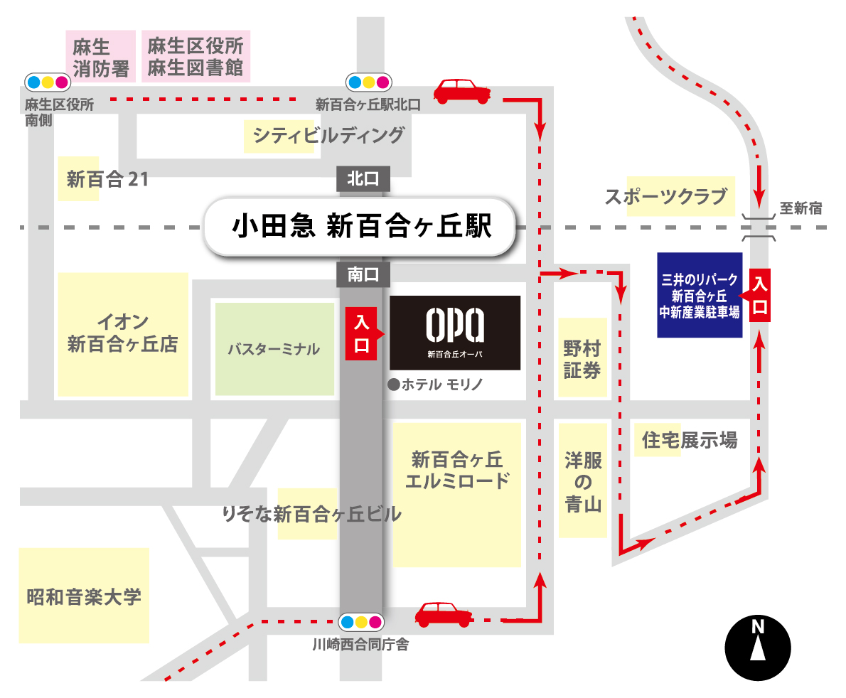 新百合ヶ丘オーパ完全攻略2026｜人気テナントと駐車場・混雑の真相