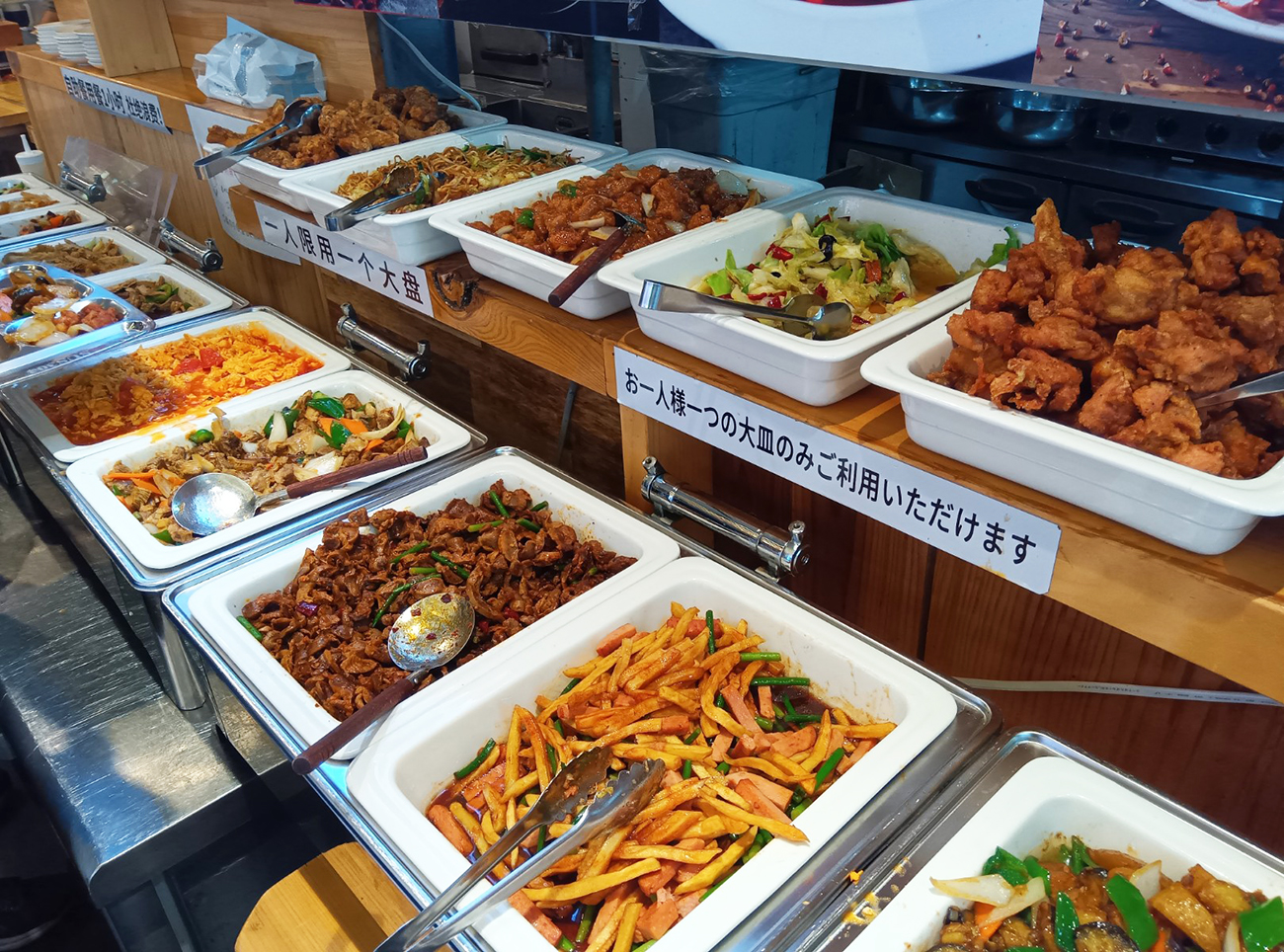 【2026】池袋の食べ放題でコスパ最強はどこ？噂の穴場を徹底解明！