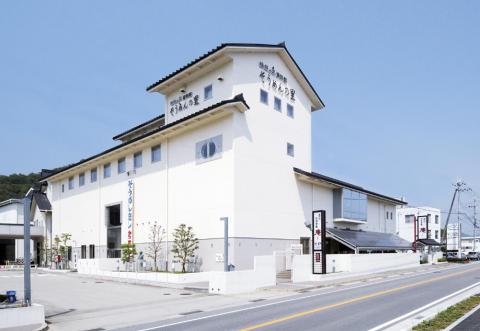 【まとめ】 揖保 乃糸 資料館 そうめん の 里 公式インスタ・X最新情報 #880