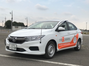 【熱愛】 土浦 北 インター 自動車 学校 最新写真集＆動画まとめ #890