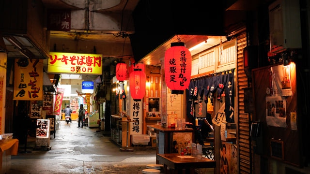 【2026】那覇の居酒屋おすすめ完全版！地元民絶賛の穴場とコスパ最強店