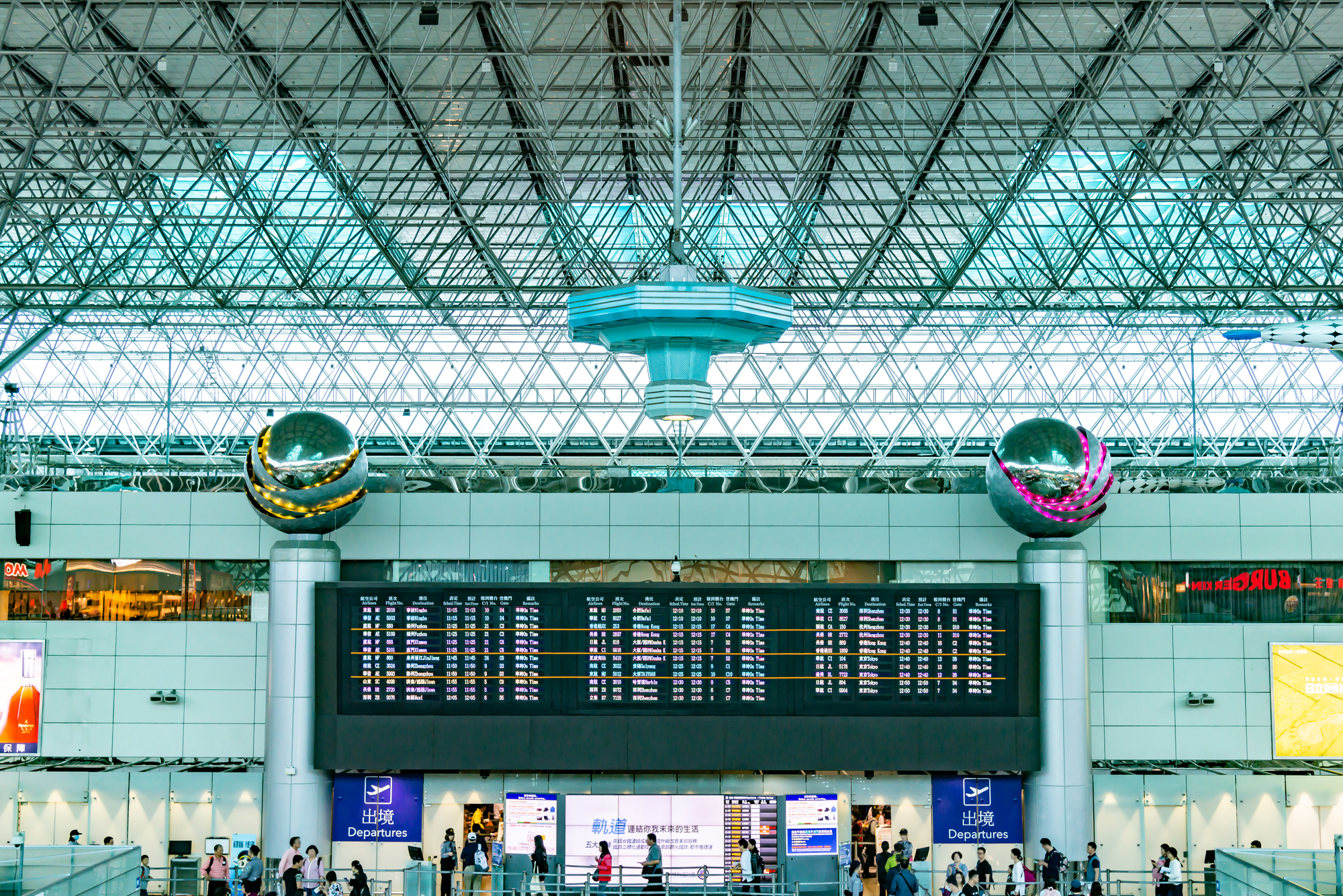 2026年最新！台湾桃園国際空港の最速アクセスと損しない両替術