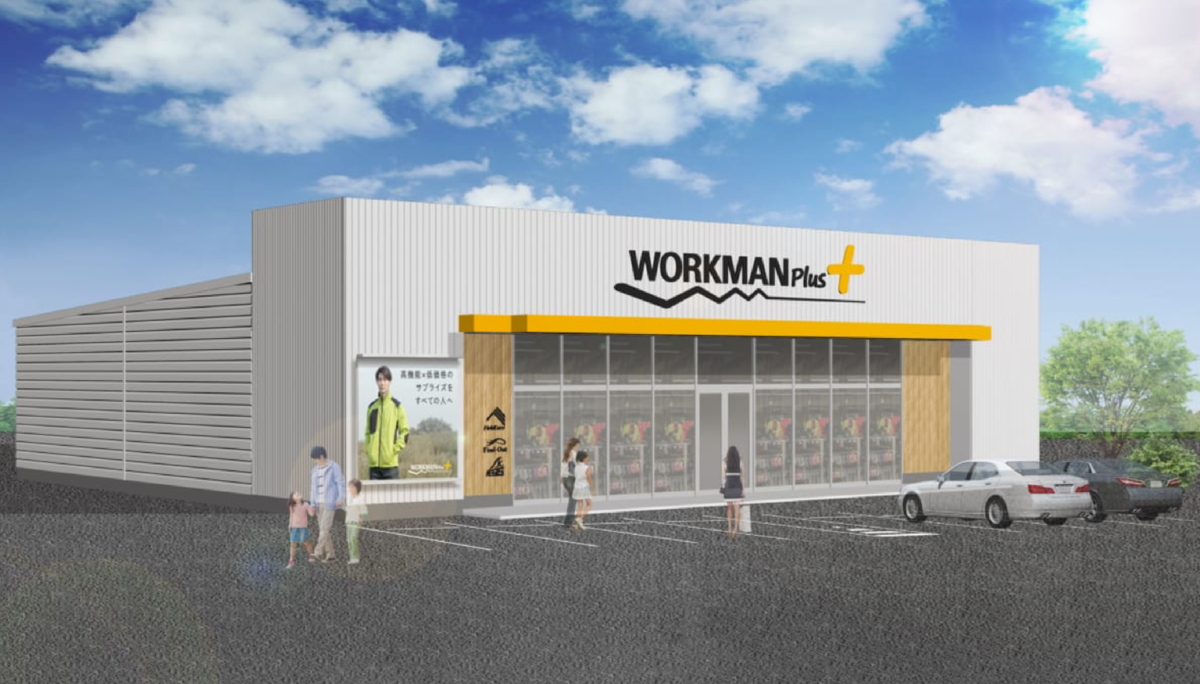 ワークマン春日井高蔵寺店の実態｜営業時間・駐車場混雑と在庫を徹底検証