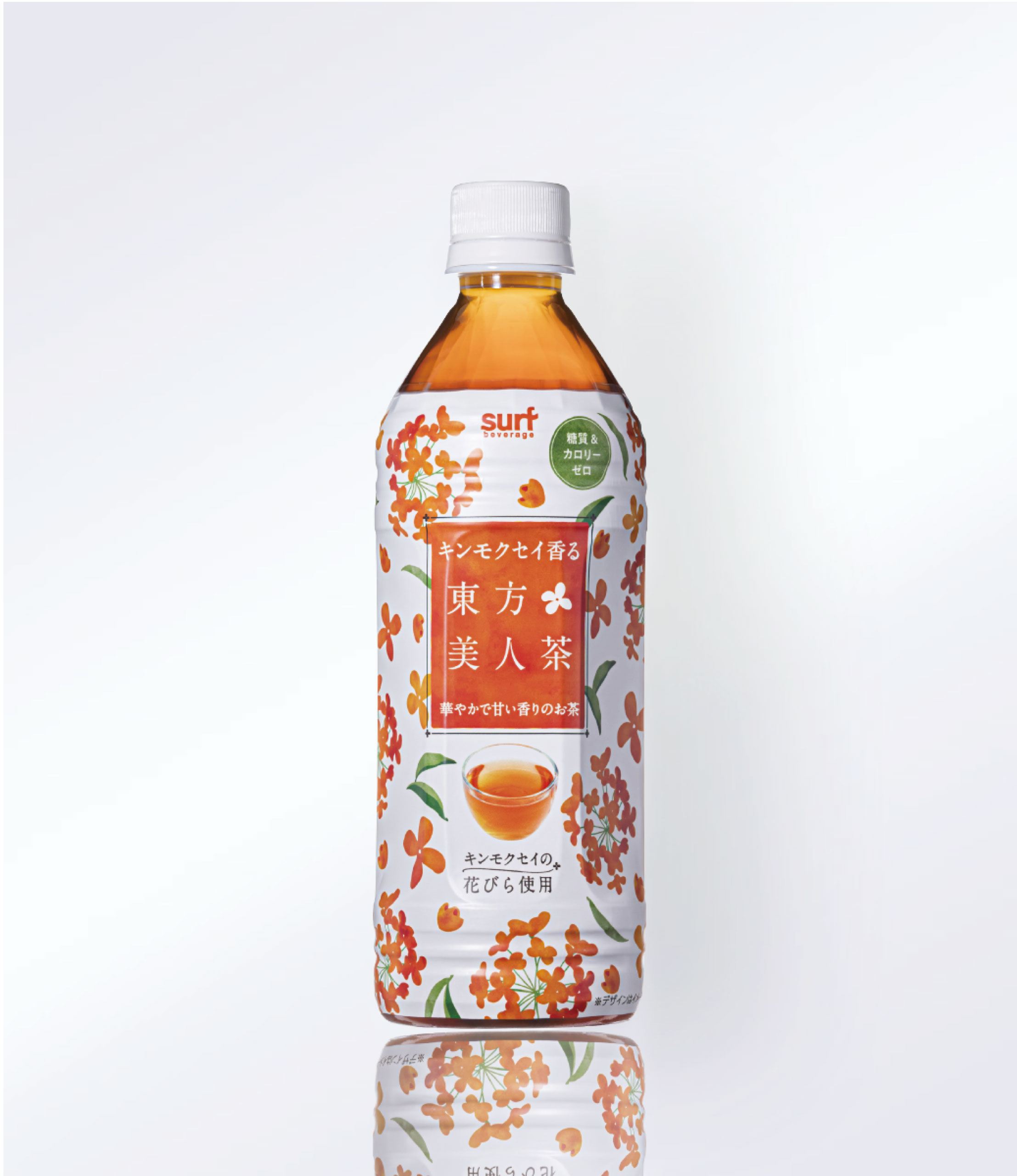 東方美人茶が蜜のように甘い理由とは？虫が創る奇跡と失敗しない淹れ方