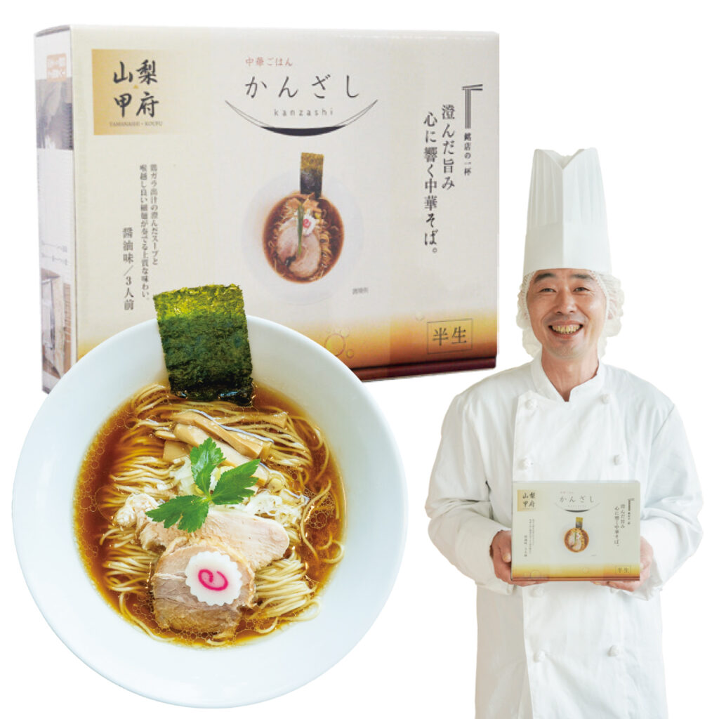 行列必至の名店「かんざし」限定メニューと混雑回避法を徹底取材
