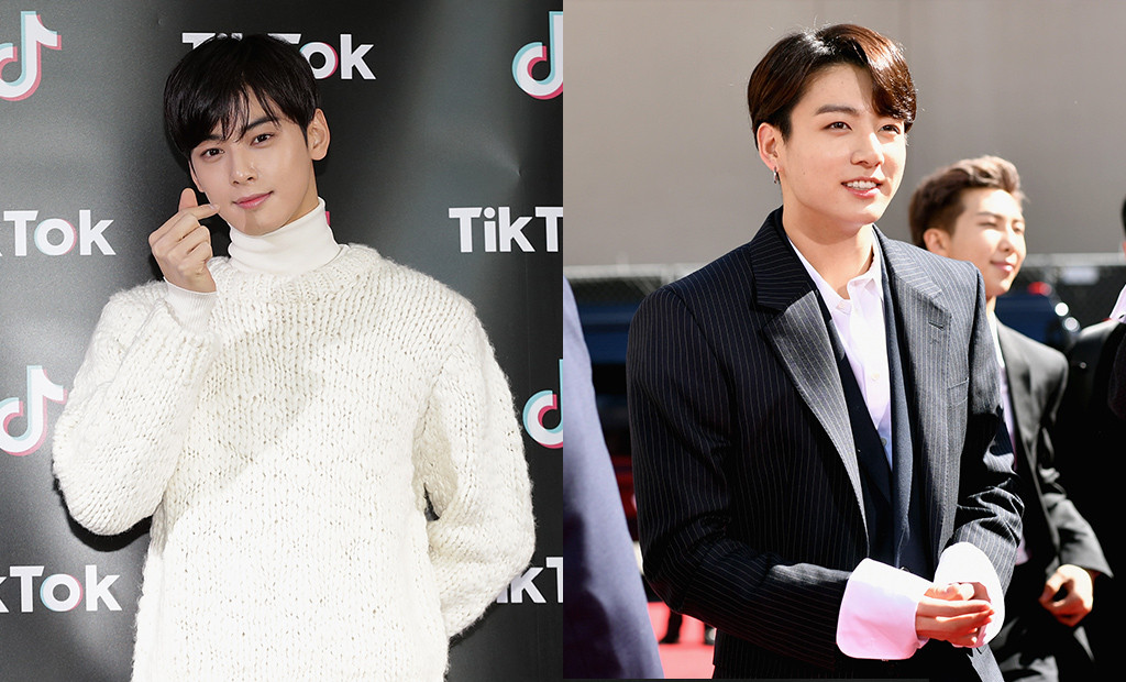 Cha Eun Woo and Jungkook Are Friends