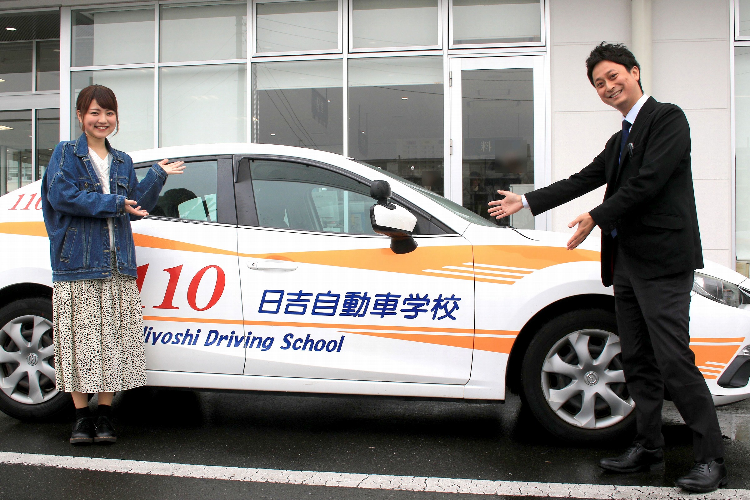 日吉自動車学校の評判を徹底調査！予約や教官の噂・学割の真実