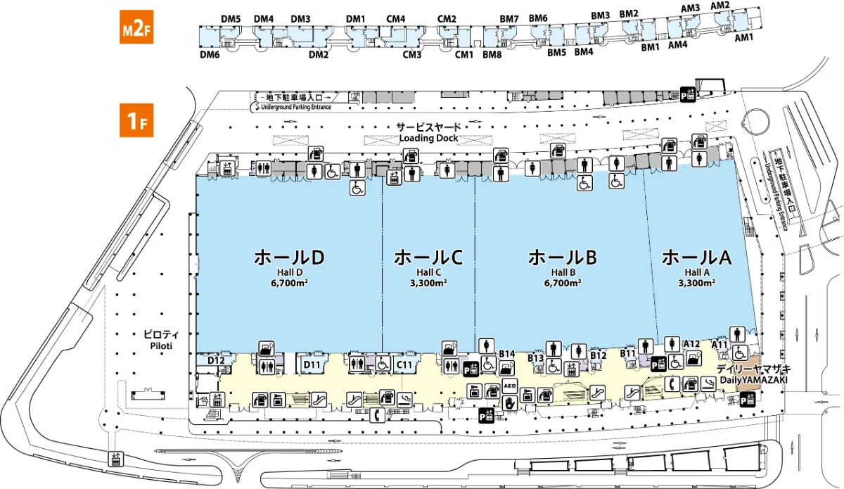 パシフィコ横浜展示ホールの座席見え方とキャパ・アクセス徹底解剖