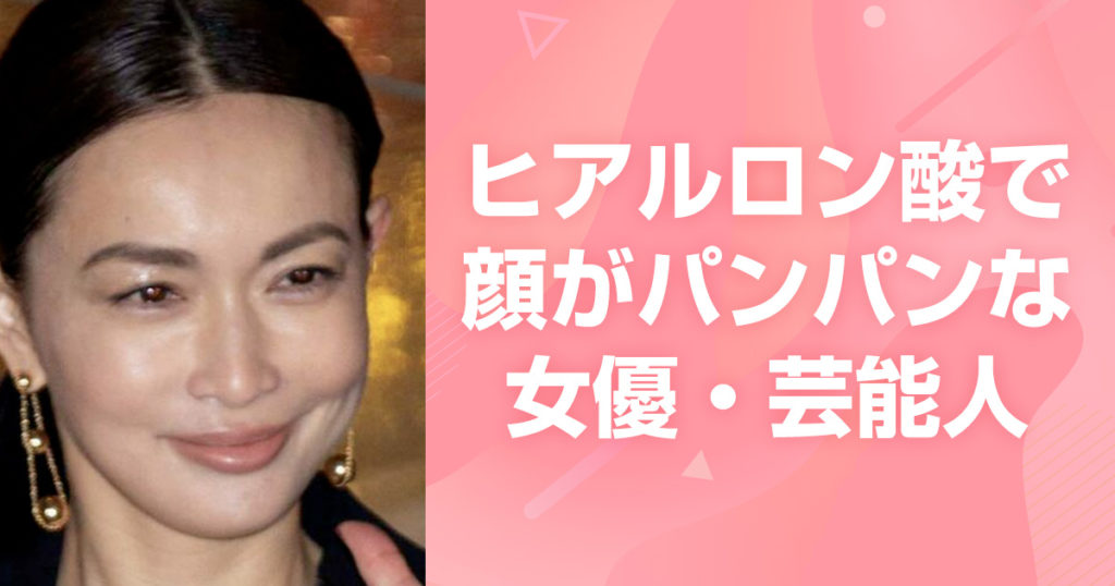 世界救世教と芸能人の知られざる接点！噂の真相とメディアの沈黙