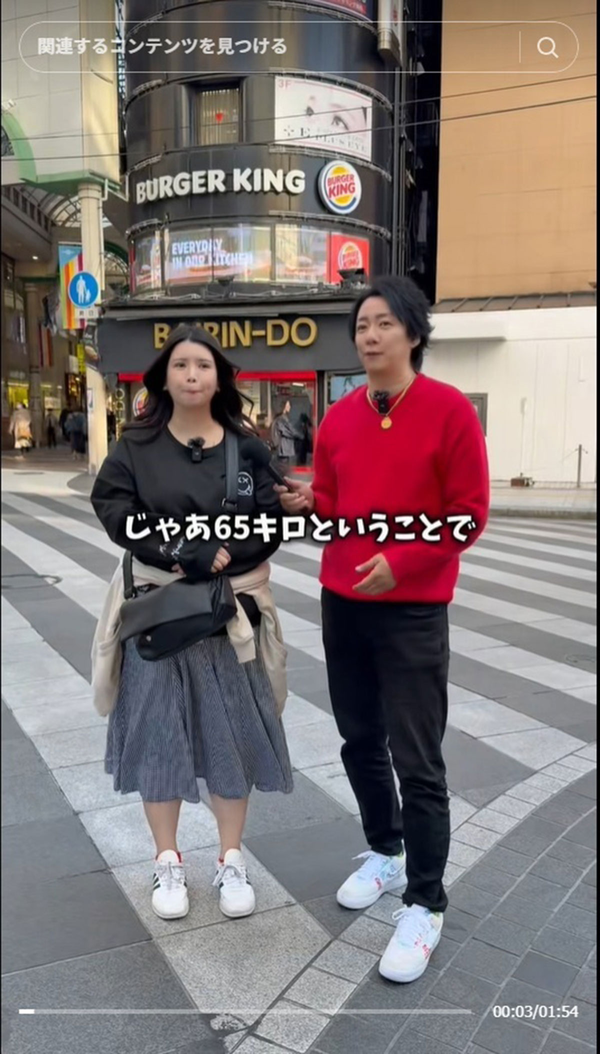 坂口杏里の現在｜最新の仕事や収入源、元夫との離婚真相と激動の歩み