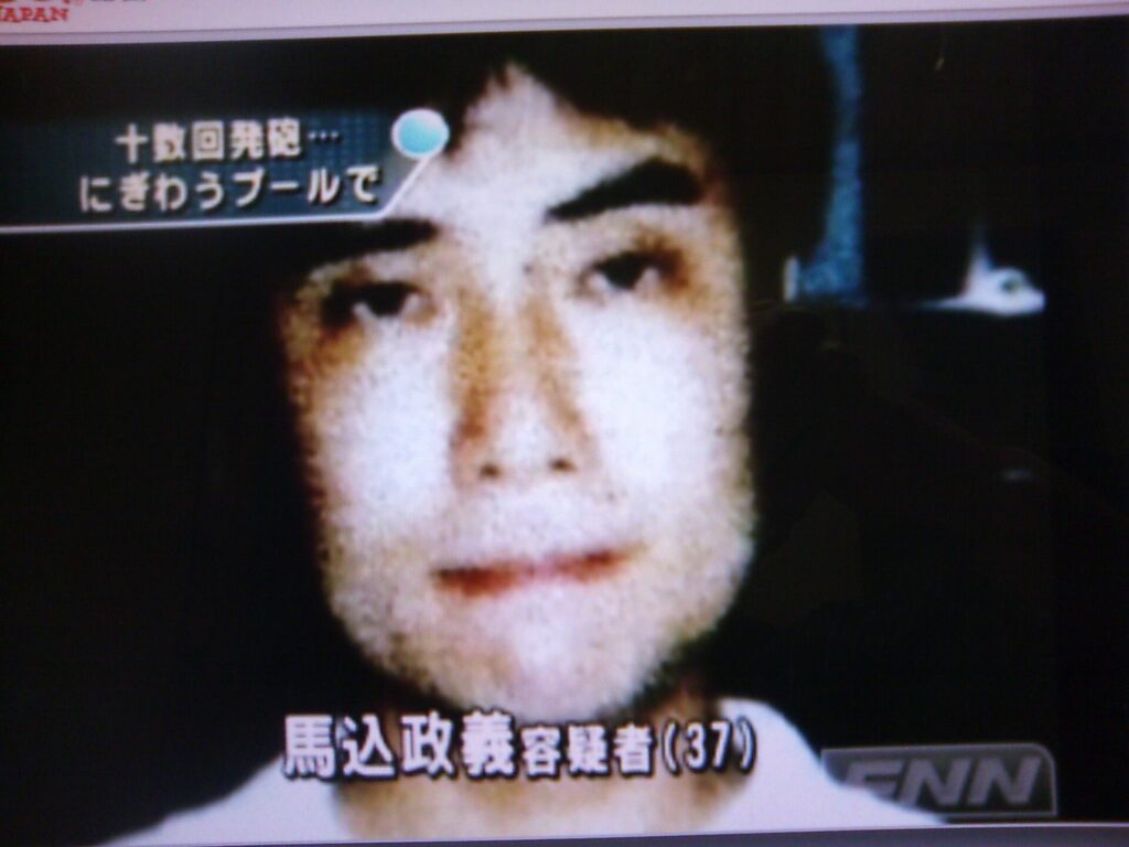 ルネサンス佐世保銃乱射事件の全貌｜動機と生い立ち、法改正の現在地