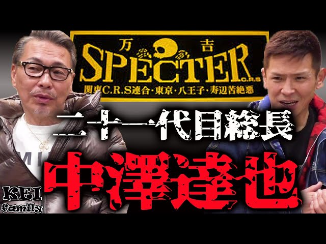荒木飛呂彦はなぜ若返るのか？ジョジョ作者不老不死説の真実に迫る