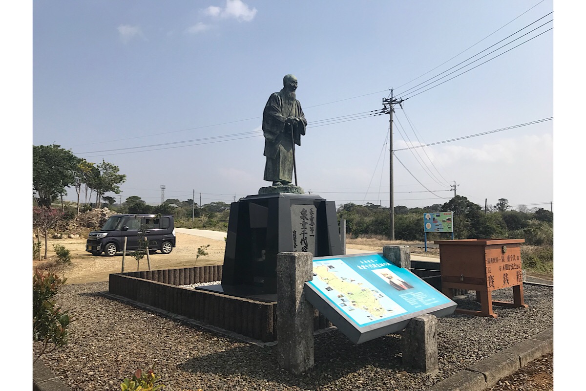 泉重千代「120歳」神話の崩壊と記録抹消の全真相｜なぜ年齢疑惑は決定的となったのか