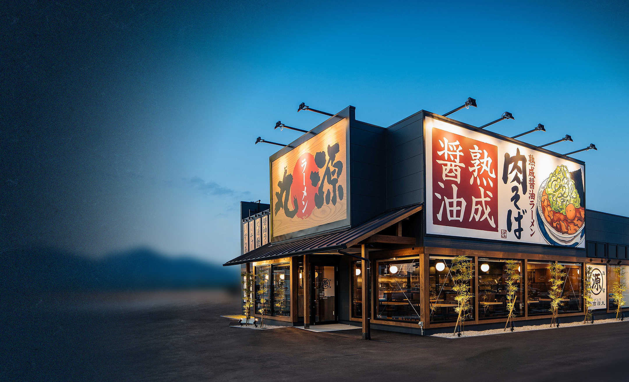 丸源ラーメン店舗の人気の秘密と混雑回避術！お得な活用法を徹底解剖
