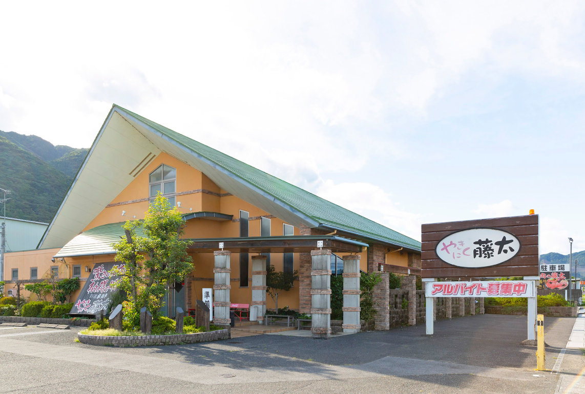 最高級飛騨牛を破格で堪能！行列店『やきにく藤太』完全攻略ガイド