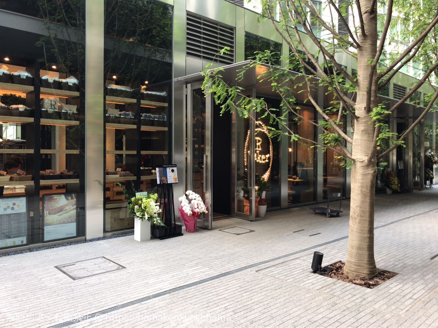 R Bakerみなとみらい店が人気の理由｜絶品モーニングと混雑回避の全貌