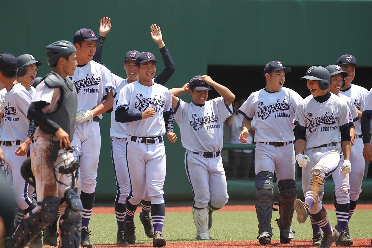 横浜創学館野球部2026の現在地！秋山翔吾輩出の育成力と進路の真相