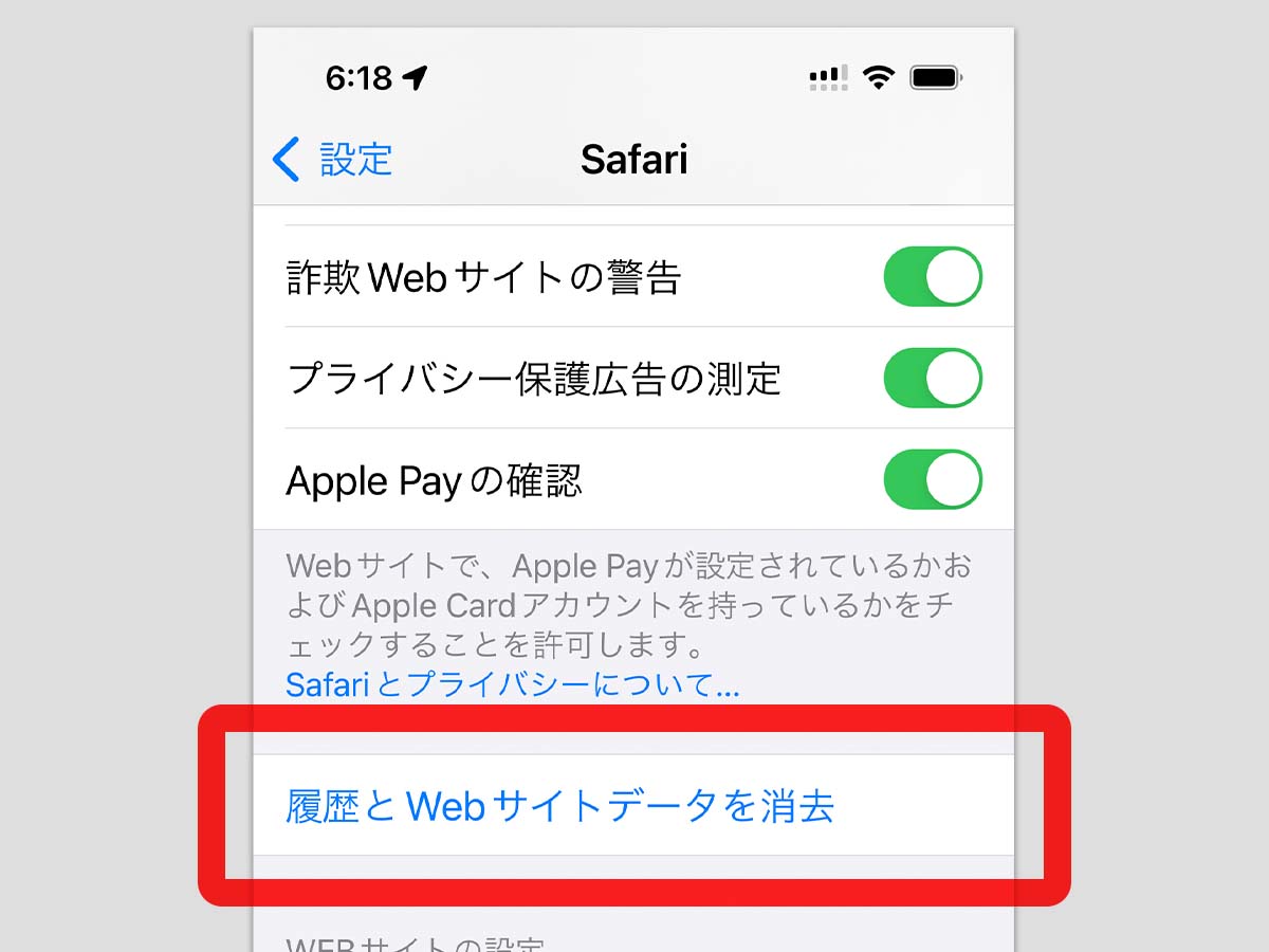 宮迫博之『龍が如く』再登板の噂を追う！神田強役の秘話と最新動向