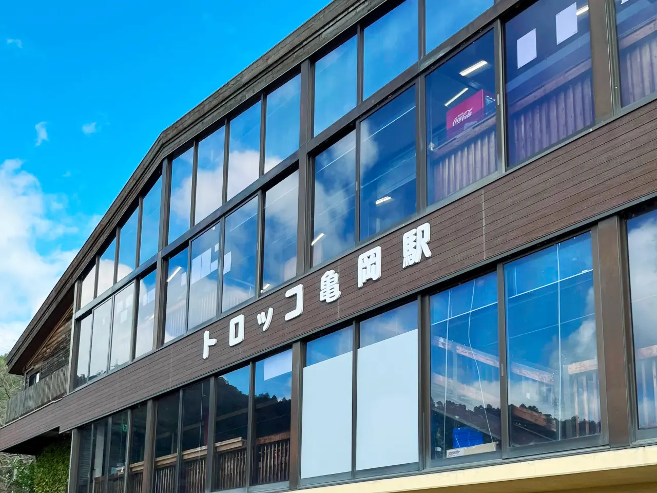 【2026最新】トロッコ亀岡駅の注意点とJr馬堀駅ルート完全攻略