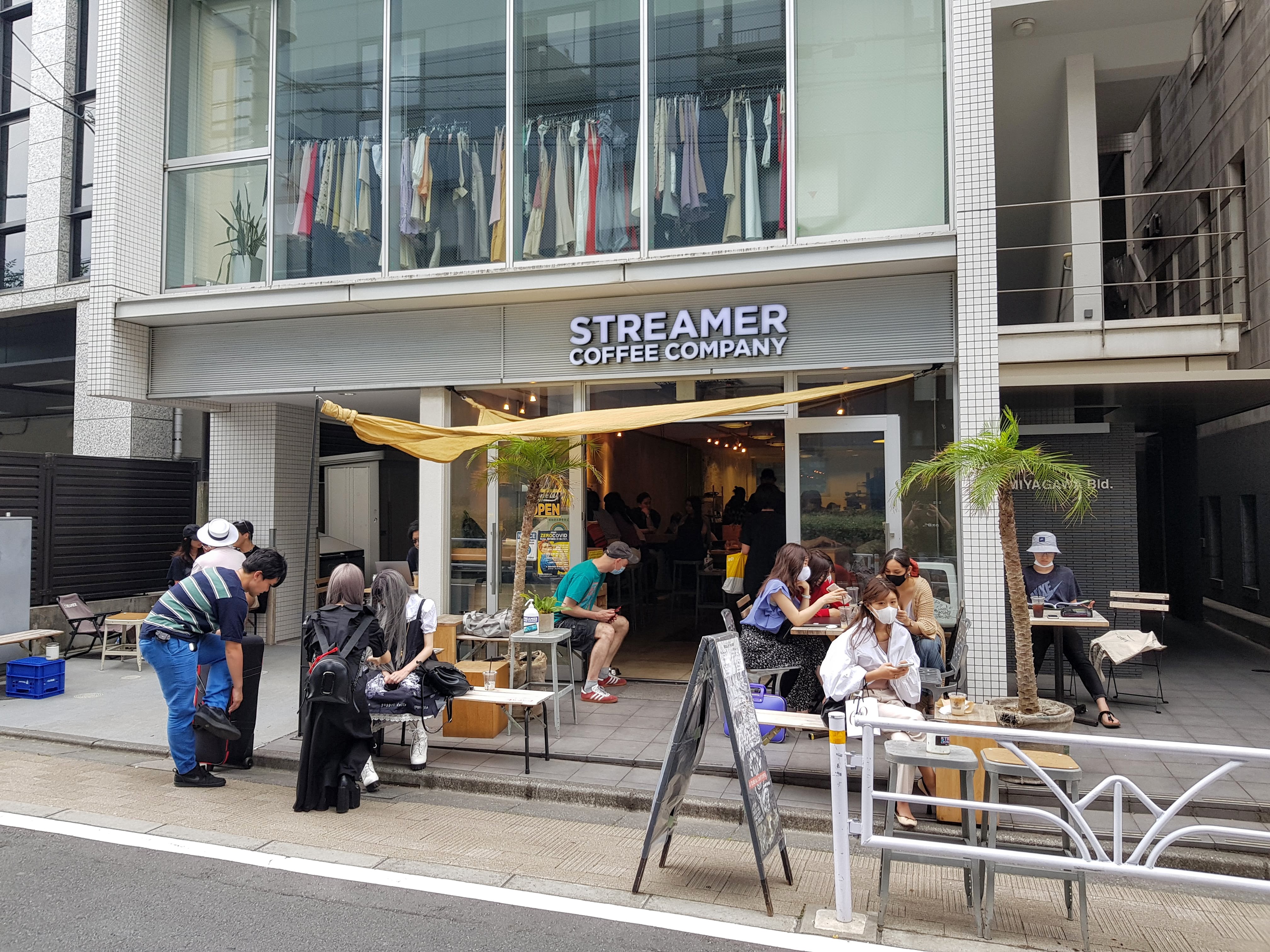ストリーマーコーヒー渋谷の実相とは？ラテの真価と作業環境を徹底解剖