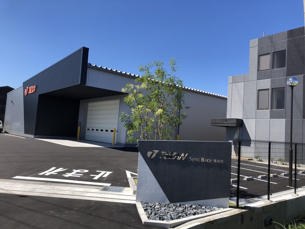 名和北の渋滞・事故が激増する真相と抜け道を徹底解説