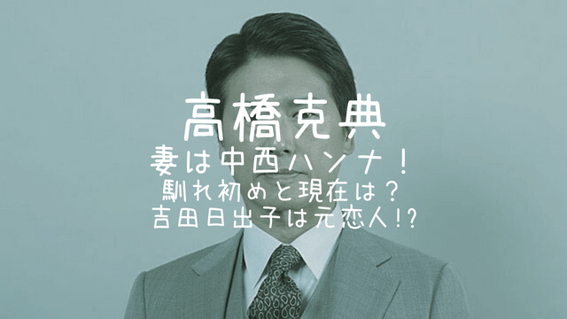 【2026年最新視点】中西 ハンナが切り開く表現のフロンティア――変化するエンタメ界で彼女が選んだ「自分らしさ」の真価