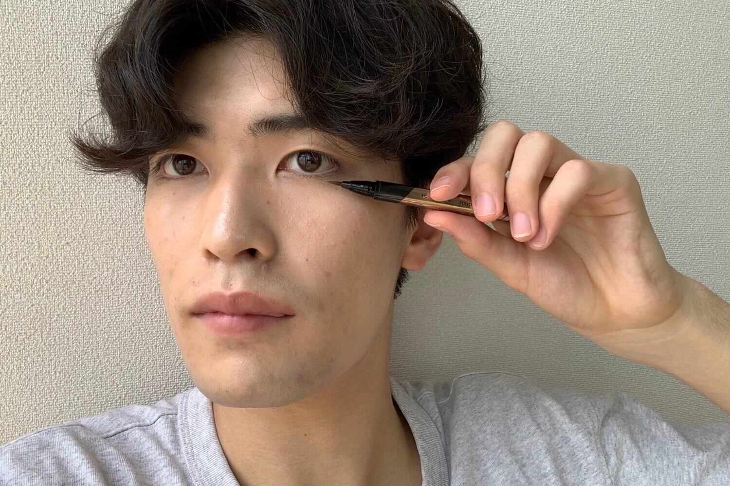 男の涙袋の作り方完全ガイド！バレないメイク術と自力トレ・整形を比較