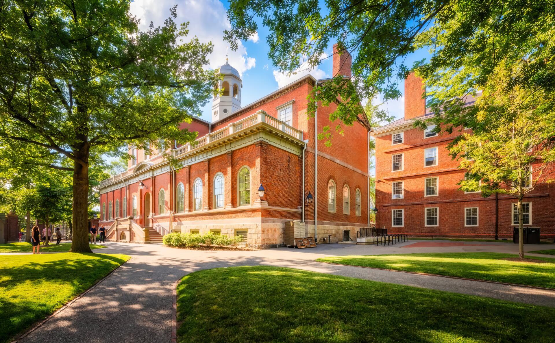 Harvard University Description