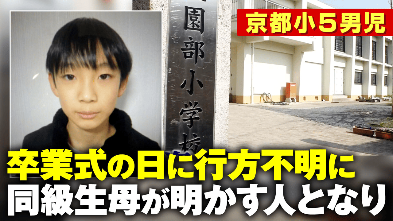 大谷翔平の劇的弾とボビー・ウィットJr. の激突！2026年「ドジャース対ロイヤルズ」天王山が明かした東西メガクラブの真価