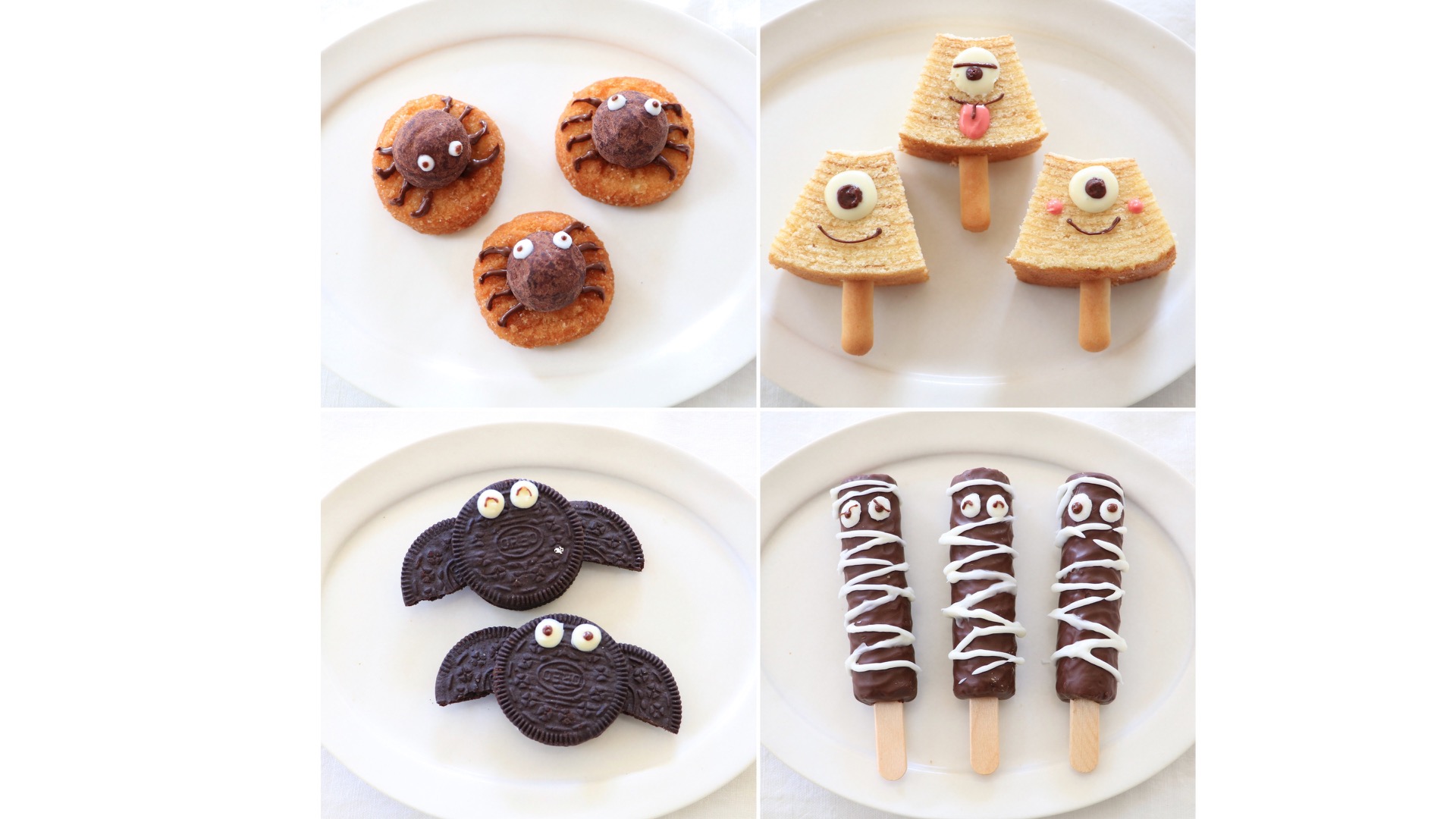 ハロウィン手作りお菓子が簡単映え！大量生産＆失敗ゼロの裏技
